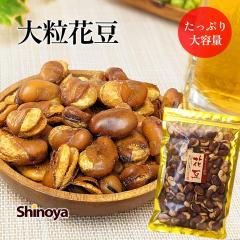 �ԓ� ���܂ݐ��X�� �t���C�r�[���Y 180g �����H�[ �T�N�T�N �嗱 ���瓤 �t���C�r���Y ����� ���܂� ���َq �Ɠۂ� �� ���܂� G