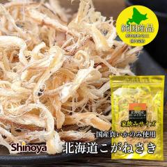 �k�C���Y ���Y �^���� �����˂������� 60g �����H�[ �Ɠۂ݃T�C�Y �������� �����G�� GOLDPACK �ᓜ�� �܂� �C�J ���܂� ���� �G�� 
