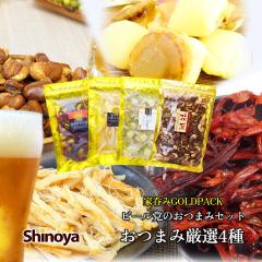 ���܂݃Z�b�g �r�[���̂܂� �r�A�Z�b�g 4�� �������� �ԓ� ���񂳂� �`�[�Y���� �|�h����� ���b�s���O���� �a���� �L�O�� �ސE �v��