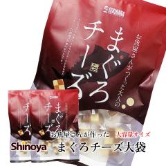 �y2�p�b�N�Z�b�g�z �Ό����Y �܂���`�[�Y ��� 190g���� �`�[�Y ���܂� �܂��� �� �܂� ���� �� � ���� �p�[�e�B�[ 