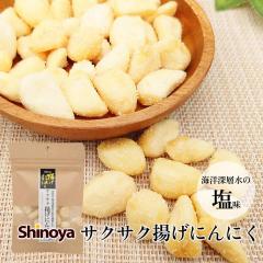 �g���ɂ�ɂ� �v���[�� ���� �N���t�g�p�b�N �`���b�N�t�� ���荠�T�C�Y �ɂ�ɂ� ���܂� �K�[���b�N �܂� 20g