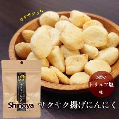 �g���ɂ�ɂ� �g�����t�� �N���t�g�p�b�N �`���b�N�t�� ���荠�T�C�Y �ɂ�ɂ� ���܂� �K�[���b�N �܂� 18g �������� ��������