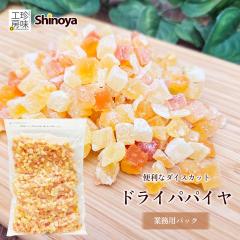 ���̂� �h���C�p�p�C�� �_�C�X�J�b�g �Ɩ��p�p�b�N �h���C�t���[�c �L�� �`���b�N�t�� ��e�� 1000g 1kg