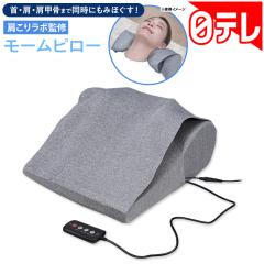 �����胉�{�ďC ���[���s���[ ���e���|�V����(���{�e���r �ʔ� �|�V����)