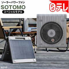 ポシュレ⭐︎ナインテイルズ スピードリフト2本セット ナインテイルズ スピードリフト／2本セット | TBSショッピング