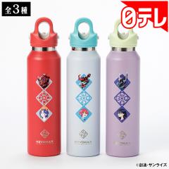 �@����mGundam GQuuuuuuX �}�O�{�g��(473ml) ���e���|�V����(���{�e���r �ʔ� �|�V����)