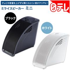 マーシャル WOBURN3BT-BLK Bluetooth対応 ワイヤレススピーカー