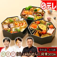 am3VFtOid 2026 e|V({er ʔ |V oJ)