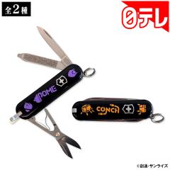 �@����mGundam GQuuuuuuX �}���`�c�[�� ���e���|�V����(���{�e���r �ʔ� �|�V����)