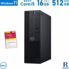 DELL OptiPlex 3060 SFF 8 Core i5 :16GB ViSSD:512GB fXNgbvp\R HDMI USB3.0 DVD-ROM Officet Windows11 