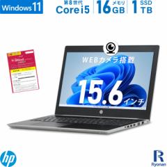 HP ProBook 450 G5 8 Core i5 :16GB ViSSD:1TB m[gp\R 15.6C` tHD LAN Windows 11  eL[ WEB