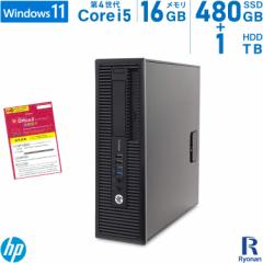 HP ProDesk 600 G1 SFF 4 Core i5 :16GB ViSSD:480GB HDD:1TB fXNgbv DVD-ROM Officet fAXg[W Windows