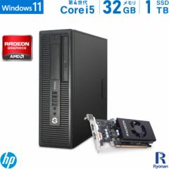 HP ProDesk 600 G1 SFF 4 Core i5 :32GB ViSSD:1TB fXNgbvp\R Q[~Op\R RADEON RX6400 | OtBb