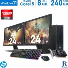 fAj^[Zbg HP ProDesk 600 G1 SFF 4 Core i5 :8GB ViSSD:240GB fXNgbv Q[~O RADEON RX6400 | 24