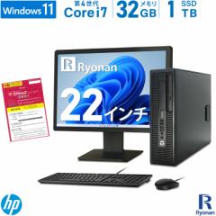 j^[Zbg HP ProDesk 600 G1 SFF 4 Core i7 :32GB ViSSD:1TB fXNgbvp\R 22C` t ViL[{[h 