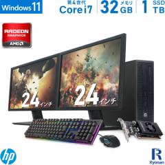 fAj^[Zbg HP ProDesk 600 G1 SFF 4 Core i7 :32GB ViSSD:1TB fXNgbv Q[~O RADEON RX6400 | 24