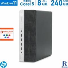 Office2021 HP ProDesk 600 G4 SFF 8 Core i5 :8GB ViSSD:240GB Microsoft Office 2021 fXNgbv DVD}` USB3.