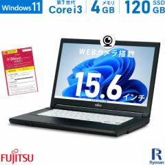 WEBJ xm LIFEBOOK A577/T 7 Core i3 :4GB ViSSD:120GB m[gp\R 15.6C` HDMI Windows 11  | Offic