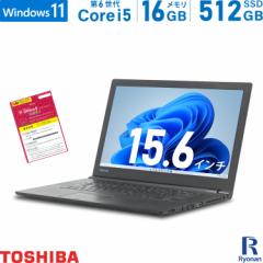 yԌ|Cg10{z TOSHIBA Dynabook B65 6 Core i5 :16GB ViSSD:512GB m[gp\R 15.6C` HDMI DVD-R
