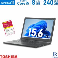  TOSHIBA Dynabook B65 6 Core i5 :8GB ViSSD:240GB m[gp\R 15.6C` HDMI DVD-ROM HDMI Windows11  | 