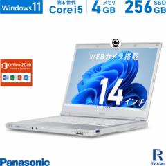 Panasonic bcm[g CF-LX5PDEVS 6 Core i5 :4GB Vi M.2 SSD:256GB m[gp\R Microsoft Office 2019 14C