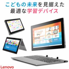^ubg PC { Lenovo IdeaPad D330 8 Celeron :4GB Xg[W:64GB 10.1C` 2in1 LAN Officet Ã^ub