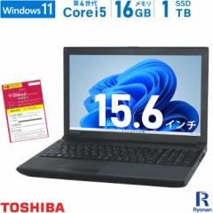 eL[  TOSHIBA dynabook ܂ 4 Core i5 :16GB ViSSD:1TB m[gp\R Vi L[{[h  DVD-RO