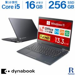 y10 Core i5 / y / ^ / tHDzDynabook G83 10 Core i5 :16GB M.2 SSD:256GB m[gp\R 13.3C` 