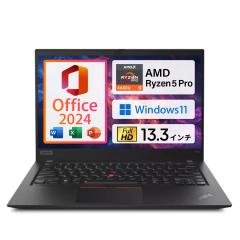 MS Office 2024 H&B ���ځb���Ãm�[�g�p�\�R�� Windows11 Office�t�bCore i5 ��10���� �����bAMD Ryzen 5 PRO 4650U�b������ 8GB �X�g��