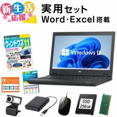 yVzyeL[ / Microsoft Office 2013 ځzÃm[gp\R 8Tt / TOSHIBA Dynabook B65 7 Celeron 