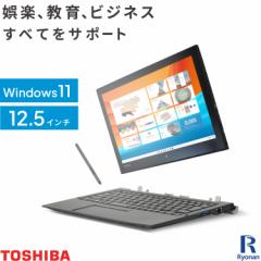 yWEBJ / Microsoft Office 2019  / pL[{[h ^b`ytz TOSHIBA Dynabook R82 5 Core M :4GB M.2 