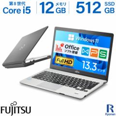 yWEBJ ځzyIׂv[gtzÃm[gp\R xm Lifebook S938/S 8 Core i5 :12GB M.2 SSD:512GB m[