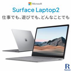yWEBJ / Microsoft Office 2019 ځzMicrosoft Surface Laptop 2 8 Core i5 :8GB SSD:256GB m[gp\R 13.5C