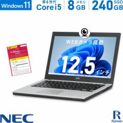 WEBJ NEC VersaPro VK23TB 6 Core i5 :8GB ViSSD:240GB m[gp\R 12.5C` HDMI LAN Officet Ãm[