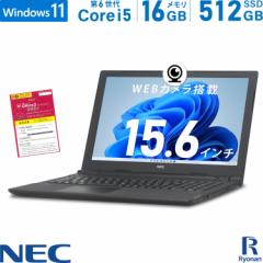 WEBJ eL[ NEC VersaPro VK23TE 6 Core i5 :16GB ViSSD:512GB m[gp\R 15.6C` DVD-ROM HDMI Wind