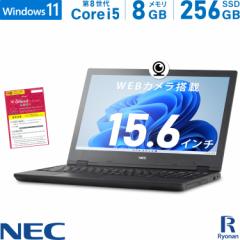 yWEBJ / tHD / Office / eL[ ځzÃm[gp\R / NEC VersaPro VKM16XZG6 / 8 Core i5 :8GB ViSSD: