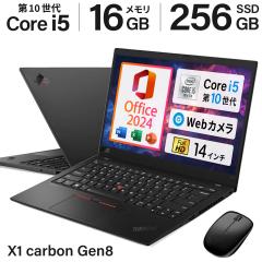 �{�������I�bX1 Carbon Gen 8�b���Ãm�[�g�p�\�R�� Windows11 Office �t���bCore i5 ��10���� ������ 16GB SSD 256GB�bLenovo X1 14�C��