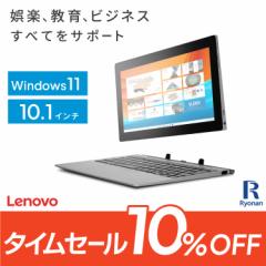 ^ubg PC { Lenovo IdeaPad D330 8 Celeron :4GB Xg[W:64GB 10.1C` 2in1 LAN Officet Ã^ub