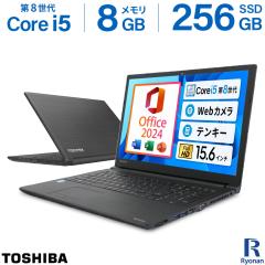 �{�������I�bMS Office 2024 H&B ���ځb���Ãm�[�g�p�\�R�� Windows11 Core i5 ��8���� ������ 8GB SSD 256GB FHD 1,920�~1,080 WEB�J��