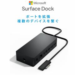 Microsoft Surface Dock  }CN\tg T[tFX hbN hbLOXe[V Mini DisplayPort USB3.0 LLAN wbhtH