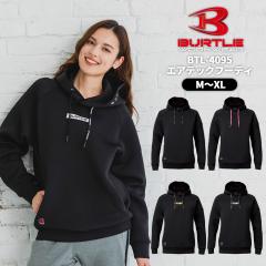 en joie アンジョア ラップキュロット 5号〜15号 レディース