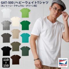 TRUSS gX  wr[EFCg TVcmg[Ei`EO[n12F / 160 S M L XL XXL 500 [։1