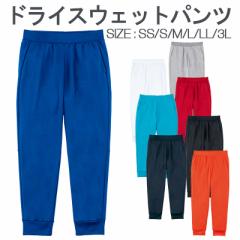 Printstar �v�����g�X�^�[ glimmer �O���}�[ 7.7�I���X �h���C�X�E�F�b�g�p���c �z������ �X�g���b�`�f�� 00343 ��z�̂�