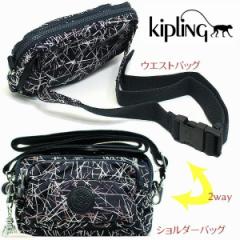 LvO Kipling obO ԕisi V_[obO EGXgobO 2WayobO fB[X  EGXg|[` qbvobO k12837