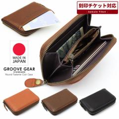 ���z ���f�B�[�X �~�j���z �ԕi�s���i ����`�P�b�g�Ή� �{�v �����Y ���K���� �R�C���P�[�X �v ���U�[ �R���p�N�g ���^ ���K ���� ��