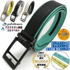�t�@�C�e���S���t�x���g/�A�N�A�`�^���𓋍ڂ����S���t�x���g�B  �J�W���A�����p�̂������ȃx���g pg ��z�̂�