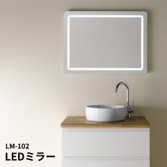 LED~[  ^~[ ܂~ߋ@\t dCHsv RZgɍނŊȒPݒu SSPSEFi Ǌ| ʑ ʋ 