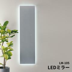 LED~[  ^~[ ܂~ߋ@\t dCHsv RZgɍނŊȒPݒu SSPSEFi Ǌ| ʑ ʋ 