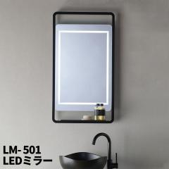 Mizunohana t[tLED~[ F ʑ ʋ ώ e LM-501 zւ̂