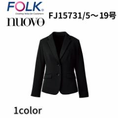 FOLK nuovo tH[N k[H  21 23 jbgWPbg fB[X  ItBX jtH[ rWlXJWA fj15731 z